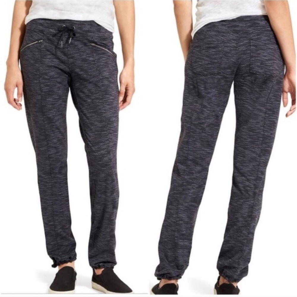 Athleta Heathered Gray Quest Metro Slouch Pants